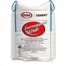 Белый цемент CEM I 52.5R "Adana Oyak Cimento" (Турция), 1 тн Белый цемент CEM I 52.5R "Adana Oyak Cimento" (Турция), 1 тн