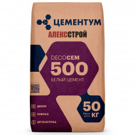Белый цемент ПЦБ 1-500-Д0 "Цементум/Holcim" (Россия), 50 кг Белый цемент ПЦБ 1-500-Д0 "Цементум/Holcim" (Россия), 50 кг